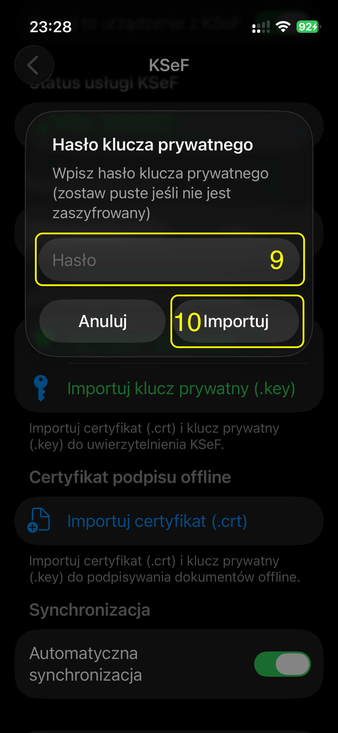 Private key password dialog
